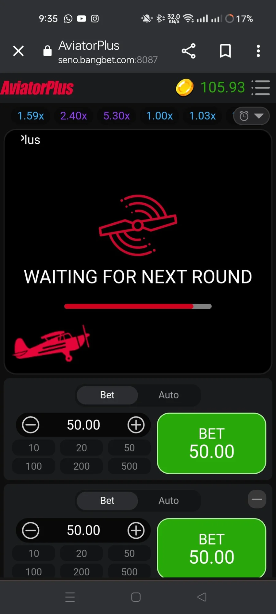 Pakakumi Aviator game screen with airplane