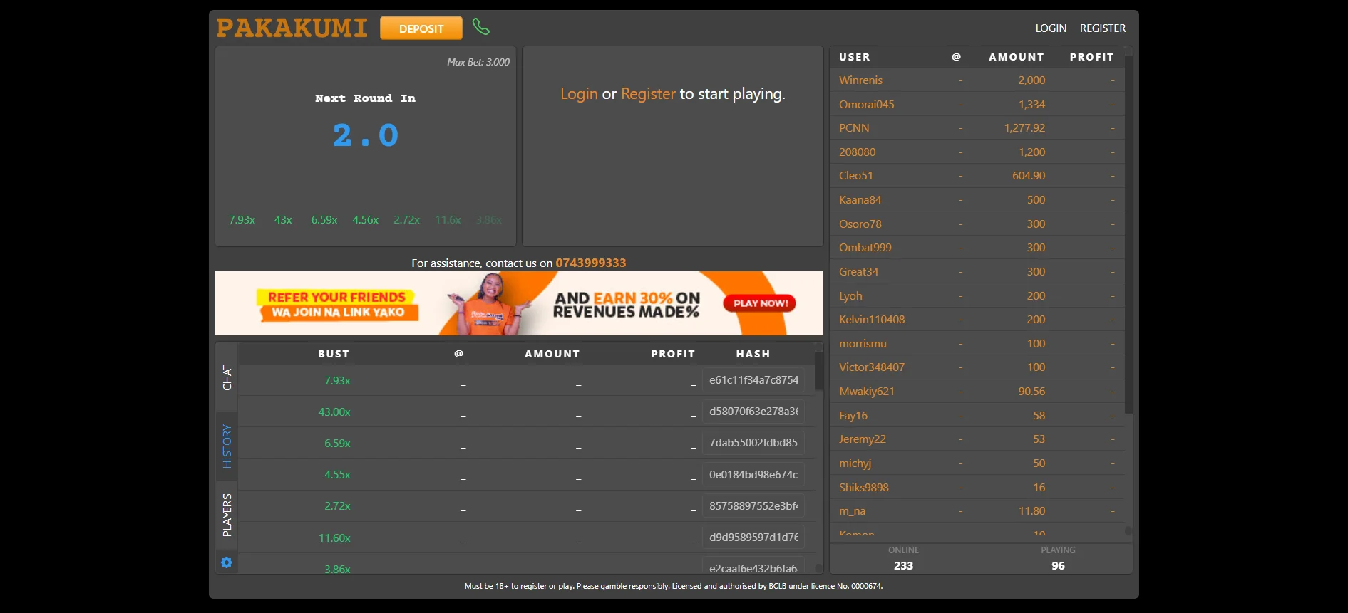 Pakakumi crash game interface on a mobile device